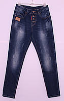 Женские джинсы бойфренды New Jeans