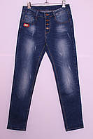 Женские джинсы бойфренды New Jeans код 5645