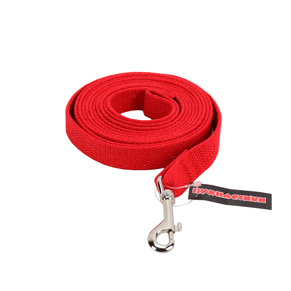 Брезентовий поводок для собак 3 м*20 мм Пухнастики (червоний), фото 1
