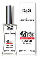 Тестер Premium Class DolceGabbana 3 L`Imperatrice жіночий, 60 мл