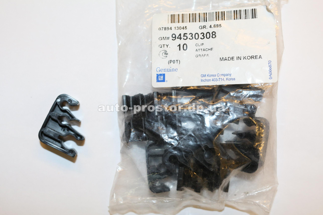Кліпса гальмівних трубок під 3 трубки (GM) 94530308