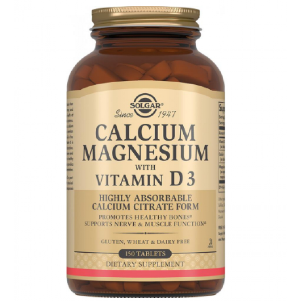 Solgar Calcium Magnesium with Vitamin D3 - 150 Tab, фото 1