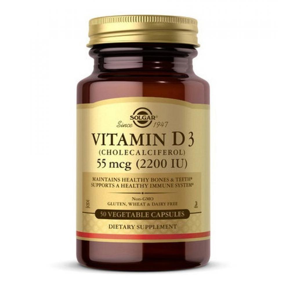 Вітамін Д Solgar Vit D3 Veg 2200 IU - 50 caps, фото 1