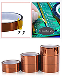Термоскотч Kapton 20 мм 25м, фото 4