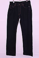 Чоловічі джинси великі розміри без потертостей код 601