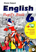 Англійська мова 6 клас Оксана Карп'юк