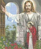 Вишивка бісером "Двері в рай" (50x67см) повна зашивка (лики також вишиваються)