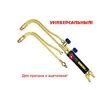 Газовий різак Р1 "ДОНМЕТ" 143