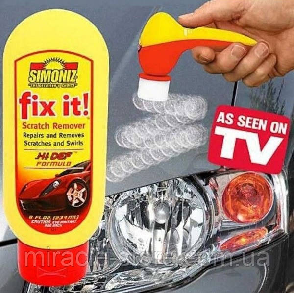 Набір для Видалення Подряпин з автомобіля Fix it Scratch Repair Kit