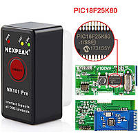 АВТОСКАНЕР NEXPEAK NX101 Pro ELM327 OBD2 PIC1825K80 V1.5 Bluetooth ELM 327 Android с кнопкой включения