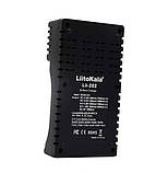 Універсальний зарядний пристрій Liitokala Lii-202 на 2 слота, фото 4