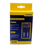 Універсальний зарядний пристрій Liitokala Lii-202 на 2 слота, фото 5