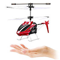 Летающий вертолет Induction aircraft с сенсорным управлением 8088, Красный / Интерактивная летающая игрушка