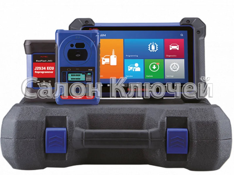 Autel MaxiIM IM608 FULL / J2534 / Програматор автомобільних ключів / Діагностика/прив'язка блоків і датчиків