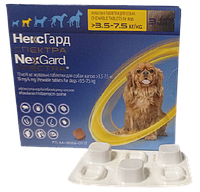 Нексгард Спектра 3,5 - 7,5 кг таблетки от блох клещей и глистов для собак, 3 таблетки