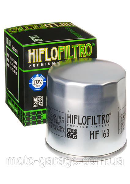 HIFLO HF163, фото 1