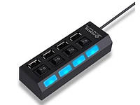 USB HUB (4USB) hi-speed черный с переключателем