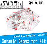Набір керамічних конденсаторів 2pF ~ 0.1uF 300 шт., фото 2