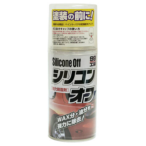 Знежирювач Soft99 Silicone Off 300, фото 1