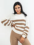 Жіночий светр у смужку (в кольорах), фото 10
