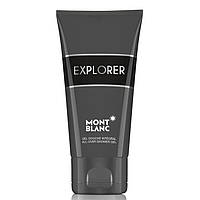 Гель для душу Montblanc Explorer для чоловіків - shower gel 150 ml