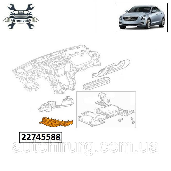 Накладка торпеди Cadillac ATS 22745588