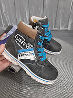Демі ботинки для хлопчика Clibee 22 (14,8 см) р. хайтепы синие з серим на мальчика