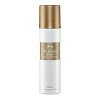 Дезодорант Antonio Banderas Her Golden Secret для жінок - deo spray 150 ml