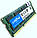 Оперативна пам'ять для ноутбука Crucial SODIMM DDR3L 4Gb 1600MHz PC3L-12800S 2Rx8 CL11 (CT51264BF160B.C16FPR2) Б/У, фото 2