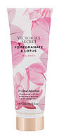 Лосьон для тела Victoria's Secret Pomegranate AND Lotus Fragrance Lotion для женщин - body lotion 236 ml