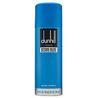 Спрей для тела Alfred Dunhill Desire Blue для мужчин - body spray 195 ml