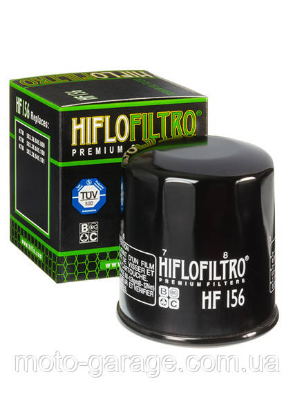 Фільтр масляний HIFLO HF156