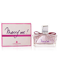 Парфюмированная вода Lanvin Marry Me для женщин - edp 75 ml