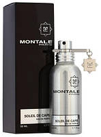 Парфюмированная вода Montale Soleil de Capri для мужчин и женщин - edp 50 ml