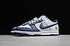 Кросівки жіночі Nike Dunk Low / DNK-271, фото 7