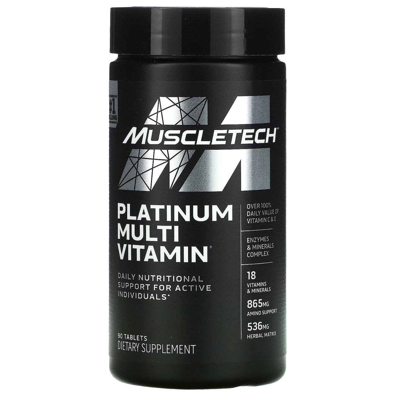 Вітаміни для чоловіків - MuscleTech Platinum Multi Vitamin / 90 tablets