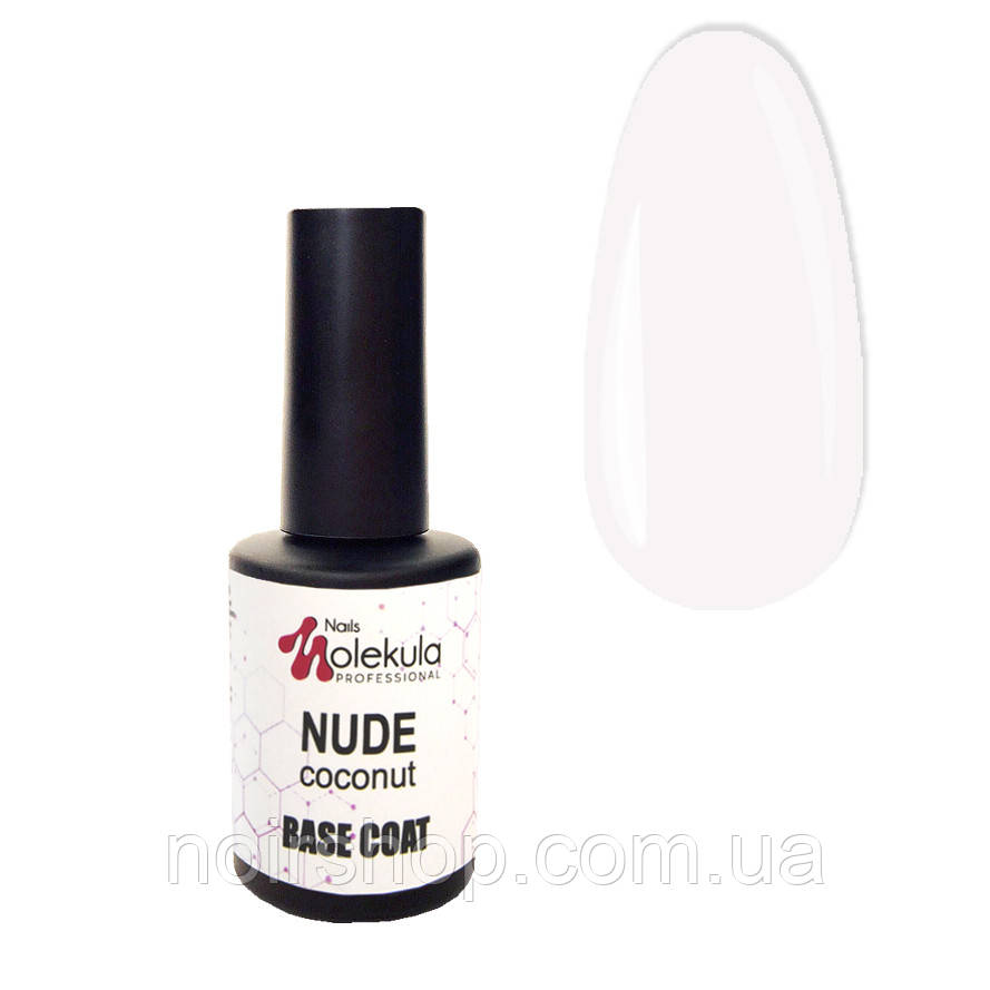 Molekula Base rubber NUDE COCONUT (біла) 12 мл