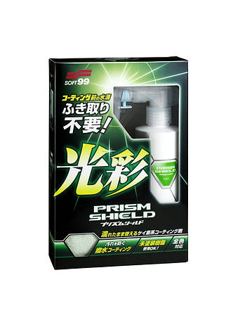 Захисний агент Soft99 Prism Shield — захисний агент швидкого нанесення, фото 1