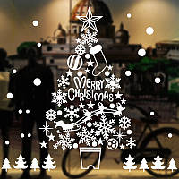 Наклейки "Ялинка" - розмір стікера 50*70см, силікон