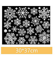Новорічні стікери сніжинки на вікна срібні з блискітками - розмір стікера 37*30см, силікон