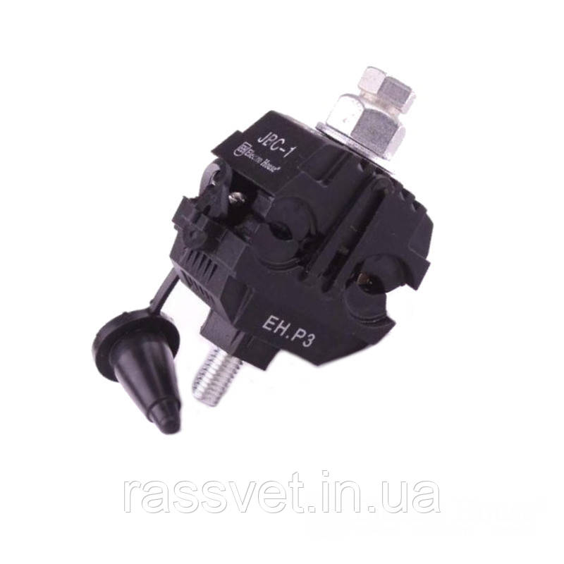 Затискач проколювальний 35-70/6-35 мм2