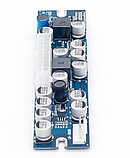 Піко ПСУ 300W АТХ DC 12V Pico PSU ATX 24pin MINI ITX, фото 4