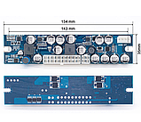 Піко ПСУ 300W АТХ DC 12V Pico PSU ATX 24pin MINI ITX, фото 6