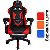 Геймерське крісло Ігрове крісло Компютерне крісло Геймерское кресло Игровое кресло Компьютерное кресло Стул, фото 9