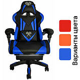 Геймерське крісло Ігрове крісло Компютерне крісло Геймерское кресло Игровое кресло Компьютерное кресло Стул, фото 10