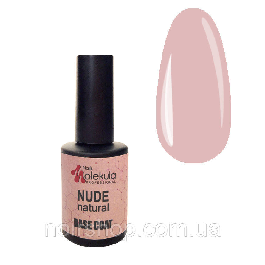 Molekula Base rubber NUDE NATURAL (бежева) 12 мл
