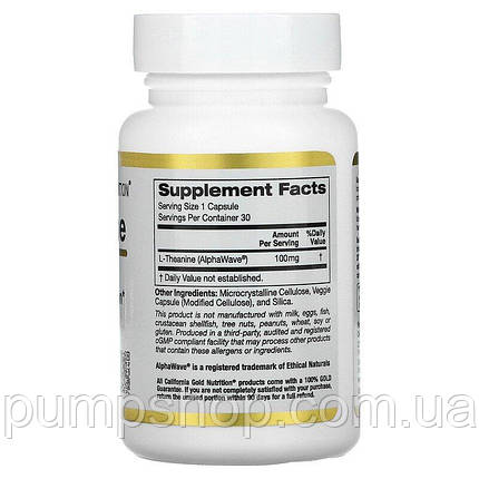 Амінокислота L-Теанін California Gold Nutrition L-Theanine AlphaWave 100 мг 30 капс., фото 3