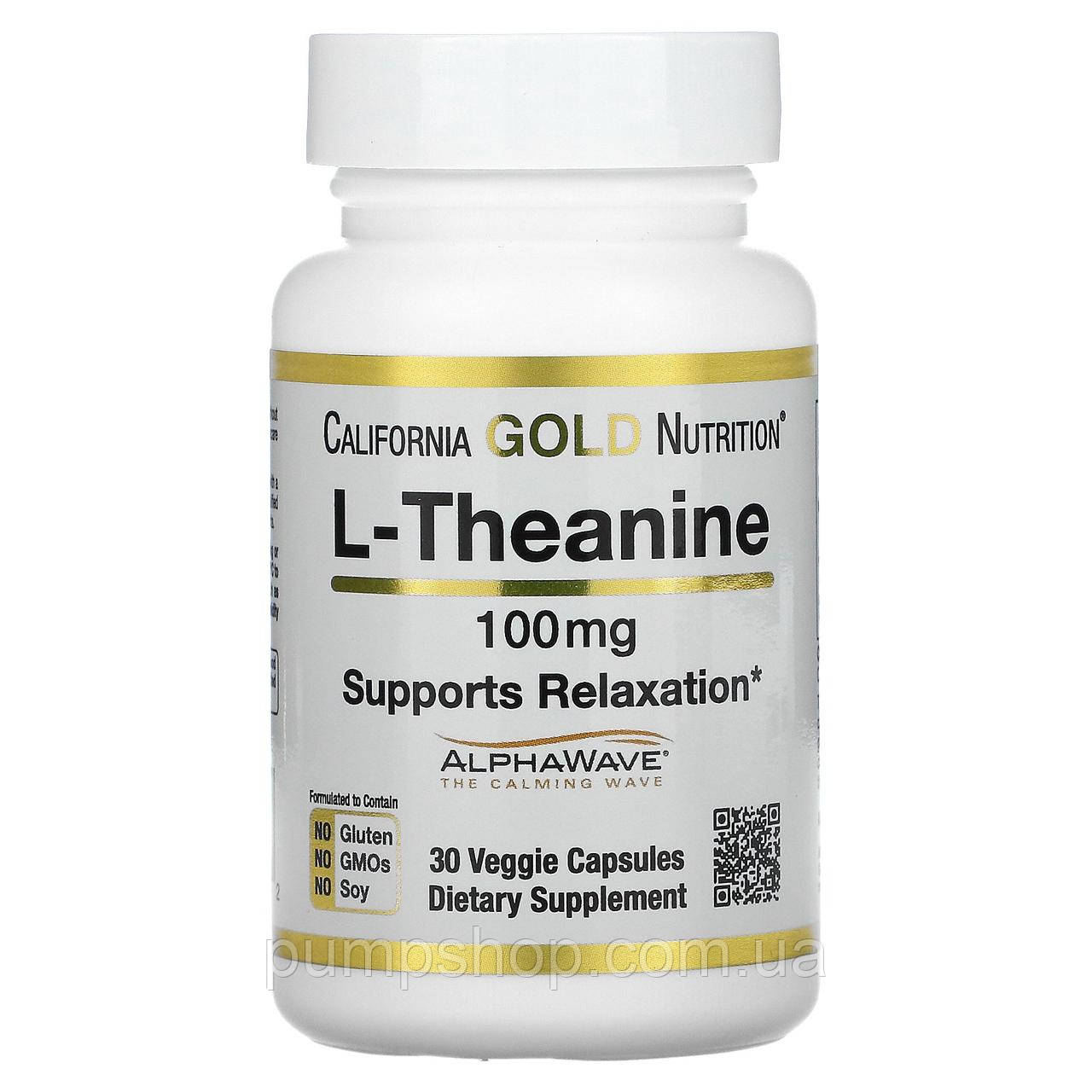 Амінокислота L-Теанін California Gold Nutrition L-Theanine AlphaWave 100 мг 30 капс.
