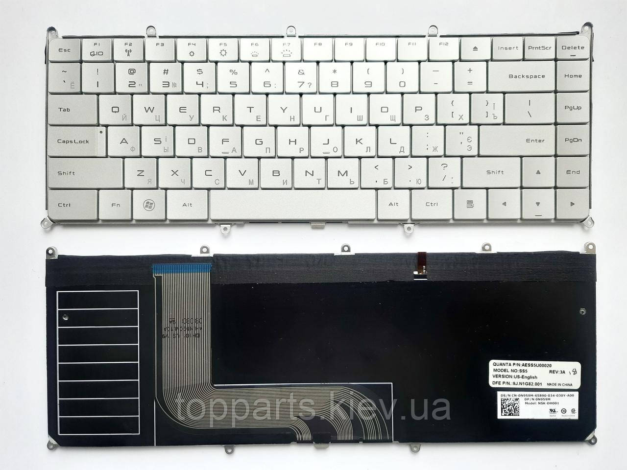 Клавіатура для ноутбуків Dell Adamo 13-A101 срібляста з підсвіткою RU/US