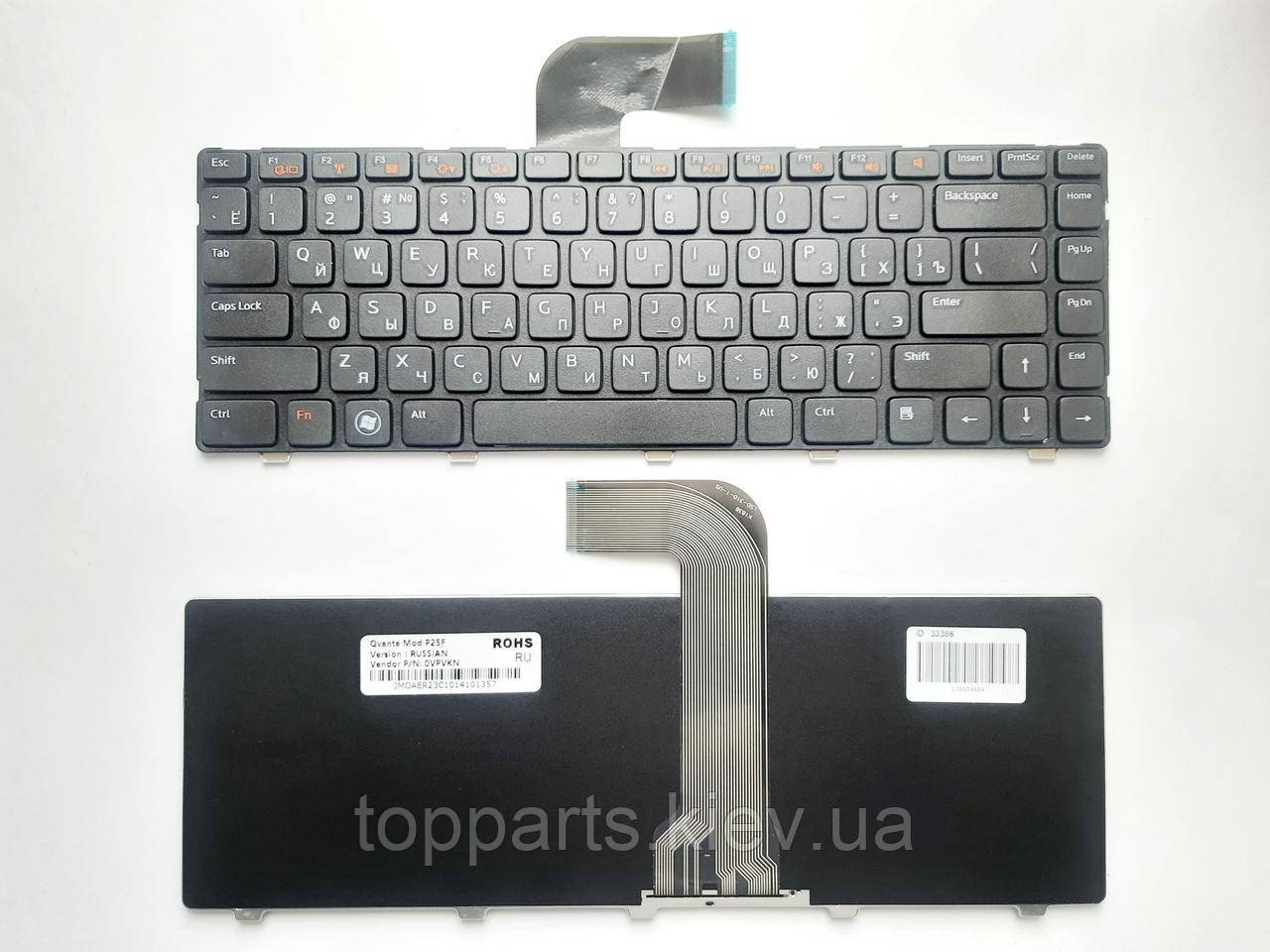 Клавіатура для ноутбуків Dell Inspiron N4110, N5050, Vostro (1540, 3550) чорна з чорною рамкою RU/US
